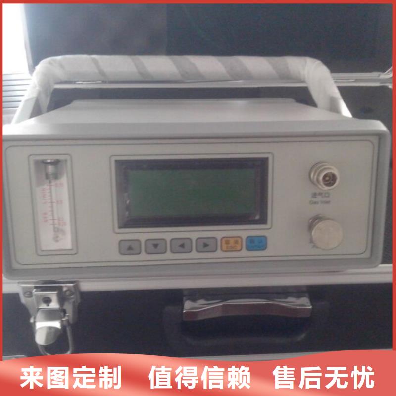 SF6微水測試儀,【滅磁過電壓測試裝置】質量檢測
