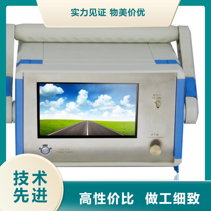【SF6微水測(cè)試儀】手持直流電阻測(cè)試儀產(chǎn)品細(xì)節(jié)