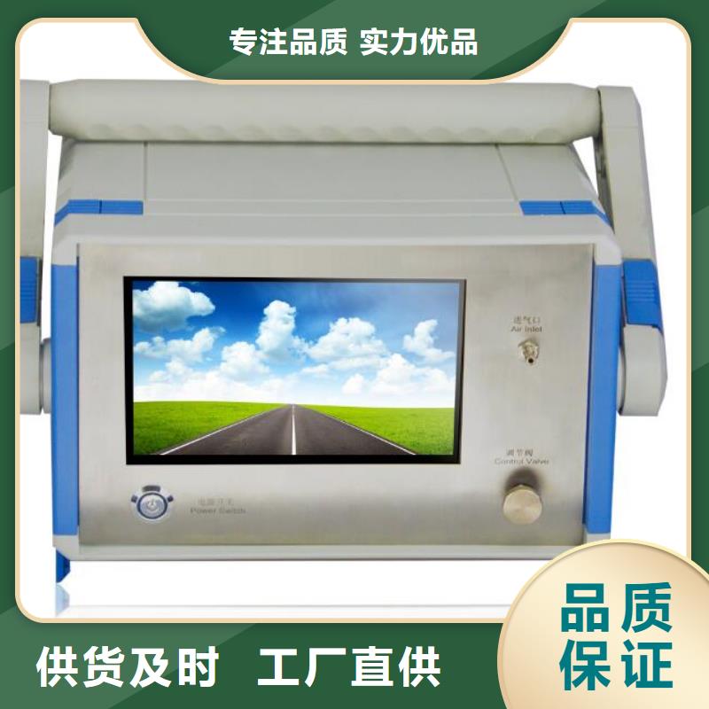 实拍展现【SF6微水测试仪】,变压器容量特性测试仪拒绝伪劣产品