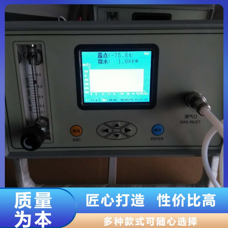 蓄电池测试仪视频-河北省保定市天正华意蓄电池测试仪可服务区域顺平|涞水|邯郸|石家庄|秦皇岛|衡水|廊坊|沧州|唐山等
