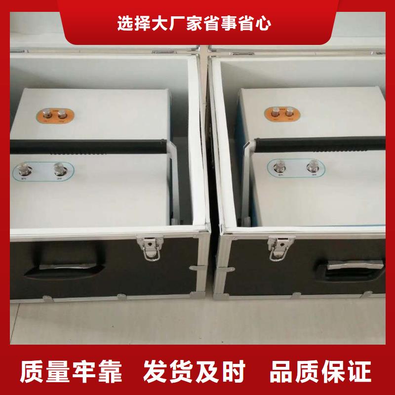 SF6微水測試儀,【滅磁過電壓測試裝置】質量檢測