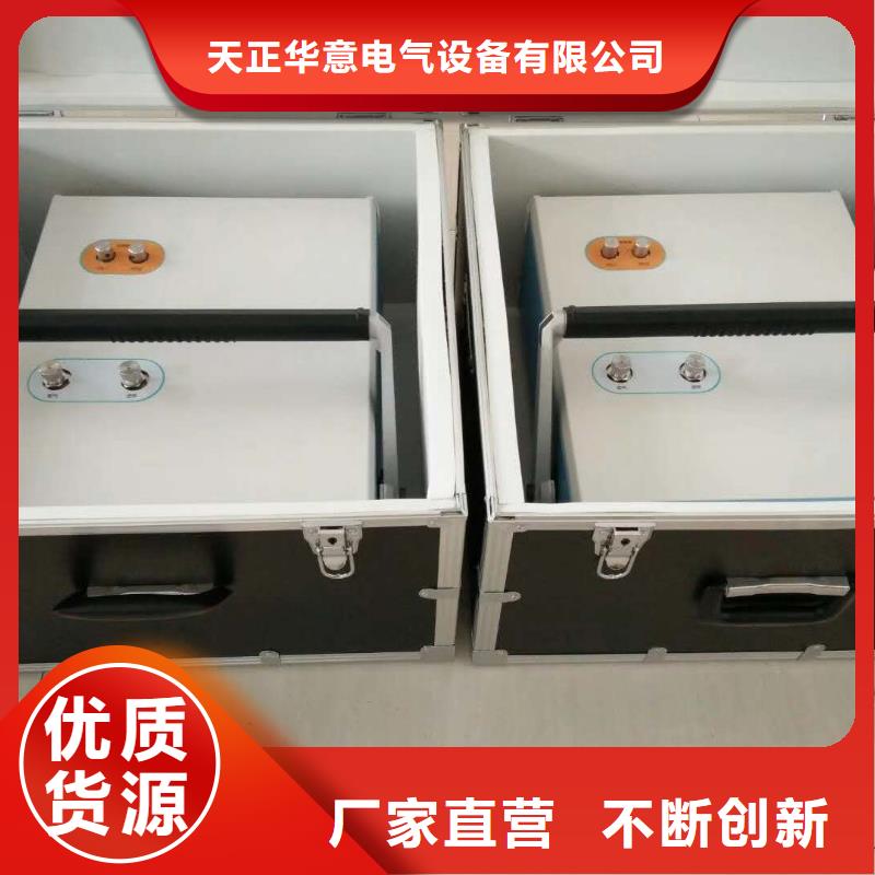智能微水露點(diǎn)測(cè)試儀庫(kù)存量大