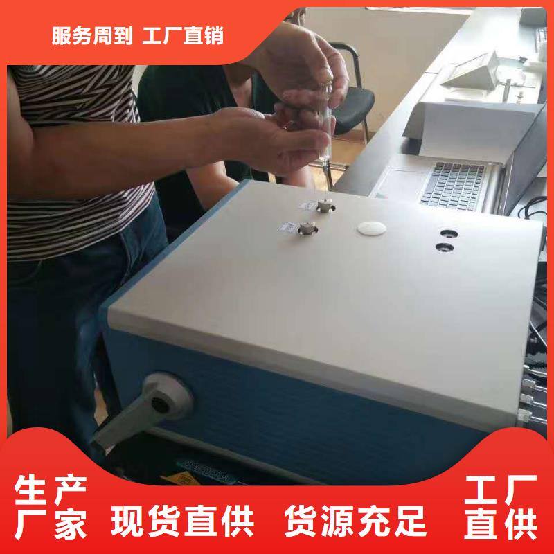 SF6微水测试仪直流高压发生器专业的生产厂家