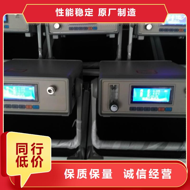 【开口闪点测定仪】-交直流试验变压器优选原材|海北|海东|玉树|果洛qy55.com