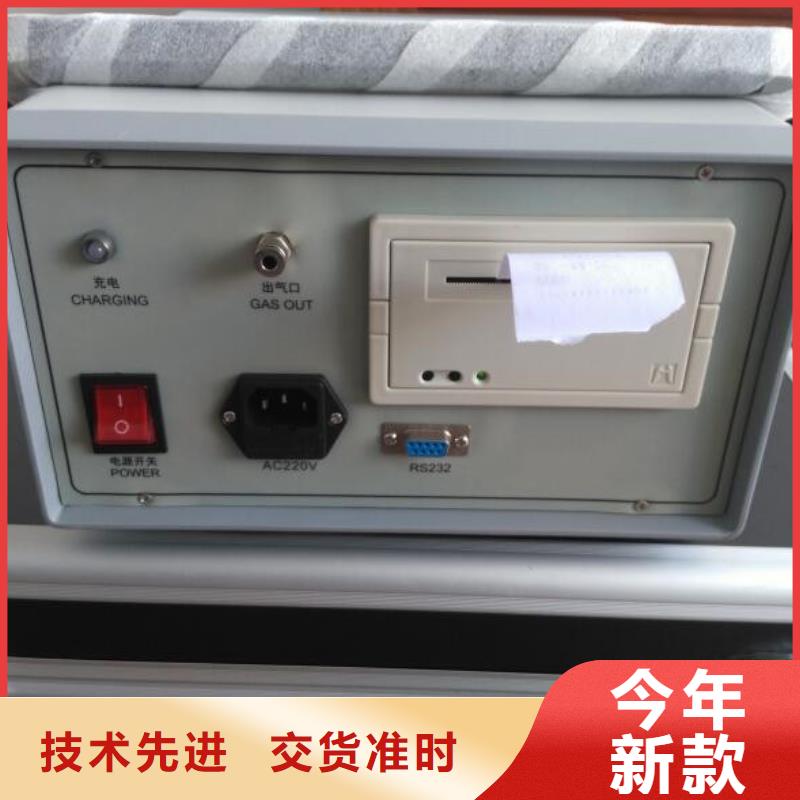 开口闪点测定仪-TH-5模拟开关测试仪好品质经得住考验
