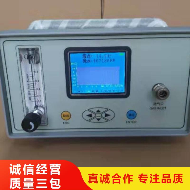 开口闪点测定仪变频串联谐振耐压试验装置放心购