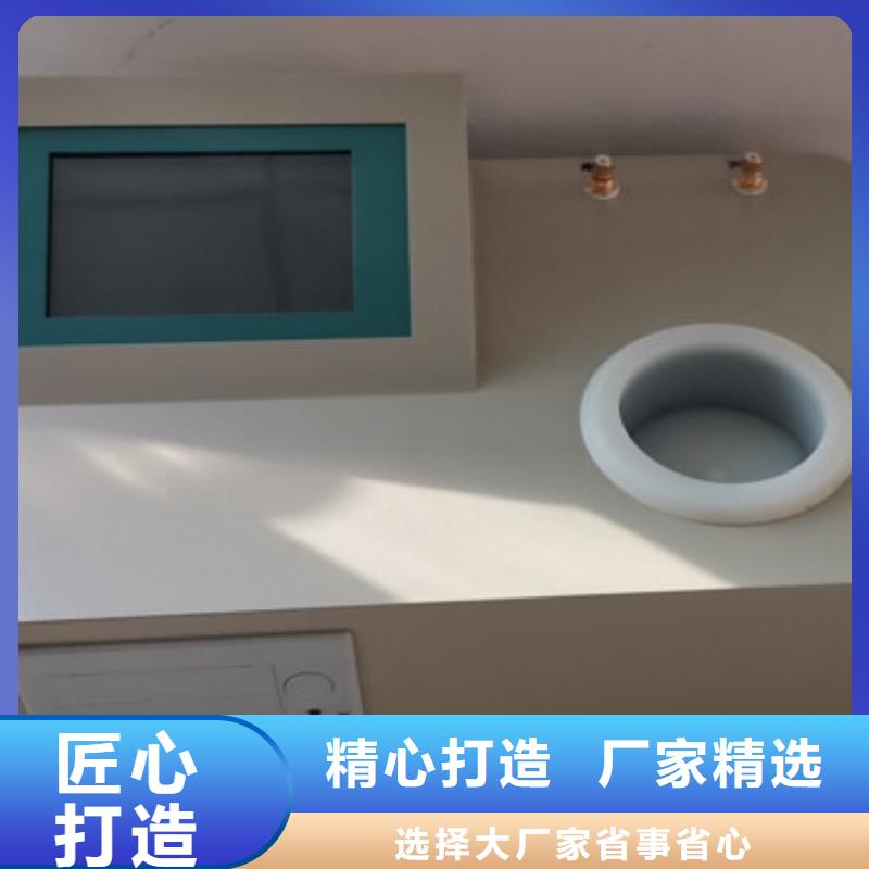 蓄电池测试仪视频-海西|玉树|海东|西宁|果洛|海南|海北蓄电池测试仪可零售可批发-天正华意电气设备(黄南市分公司)
