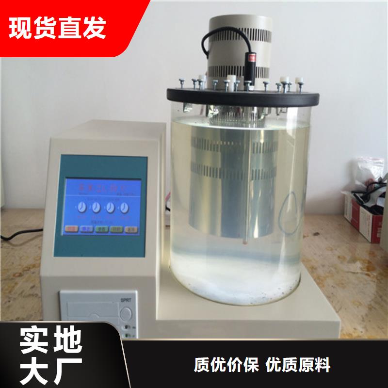 蓄电池测试仪视频-海西|玉树|海东|西宁|果洛|海南|海北蓄电池测试仪可零售可批发-天正华意电气设备(黄南市分公司)