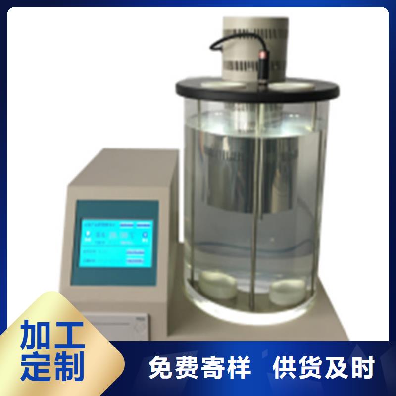 【开口闪点测定仪】变频串联谐振耐压试验装置源头厂家天正华意蓄电池测试仪