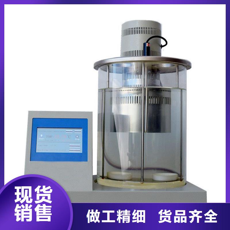 三相交直流便携式校验装置2025已更新(资讯/)