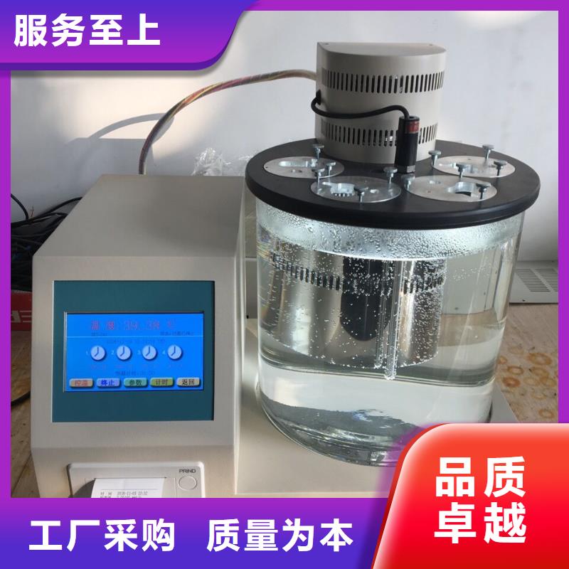 开口闪点测定仪变频串联谐振耐压试验装置放心购