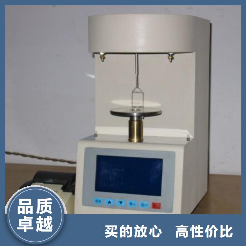 开口闪点测定仪三标准功率源质量牢靠