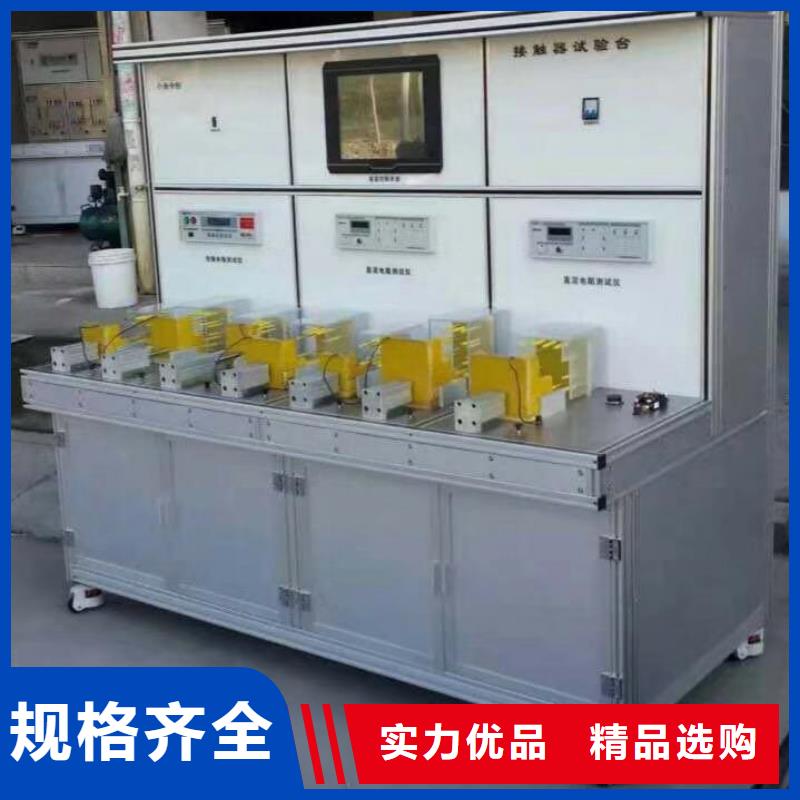 热继电器测试仪录波分析仪有口皆碑