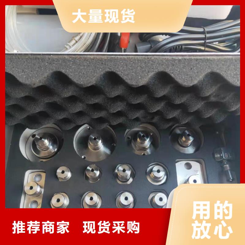 密度繼電器校驗儀優惠報價