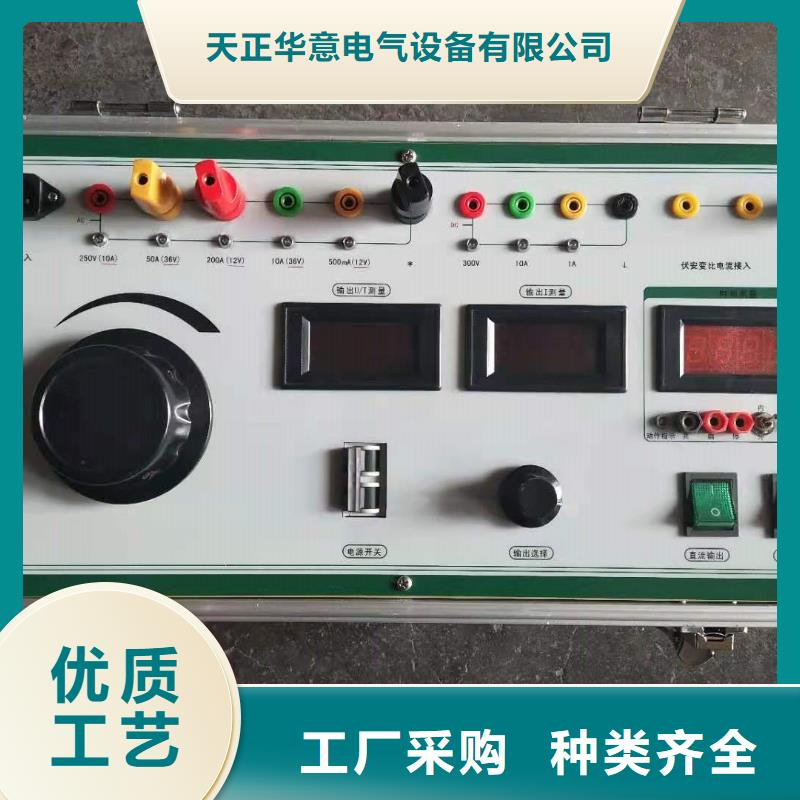 蓄电池测试仪-视频-绍兴市蓄电池测试仪-本土可服务区域新昌|嵊州|杭州|舟山|宁波|台州|嘉兴|湖州