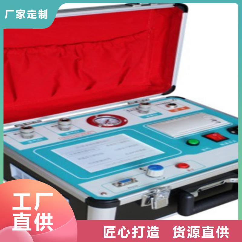 蓄电池测试仪-视频-绍兴市蓄电池测试仪-本土可服务区域新昌|嵊州|杭州|舟山|宁波|台州|嘉兴|湖州