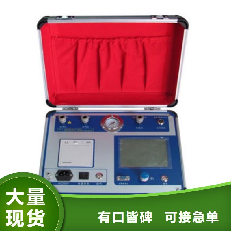 热继电器测试仪录波分析仪有口皆碑