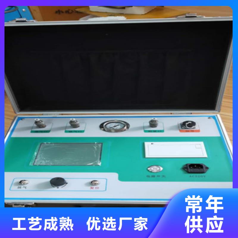 蓄电池测试仪视频-蓄电池测试仪(天正华意)覆盖地域青海省海北市玉树|海南|果洛|海东|黄南