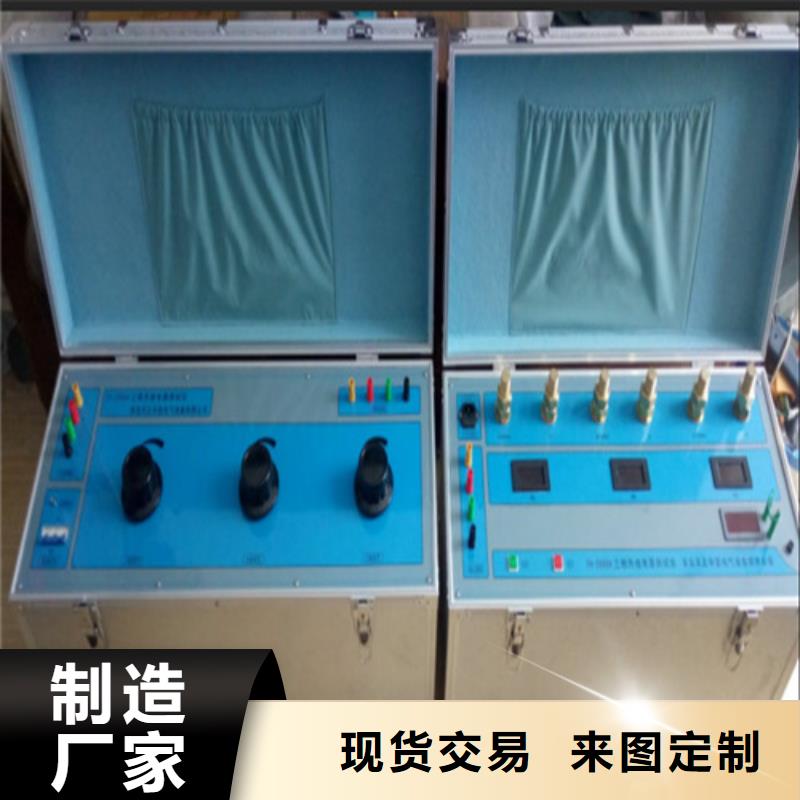 【热继电器测试仪】变压器直流电阻测试仪精致工艺当地供应商