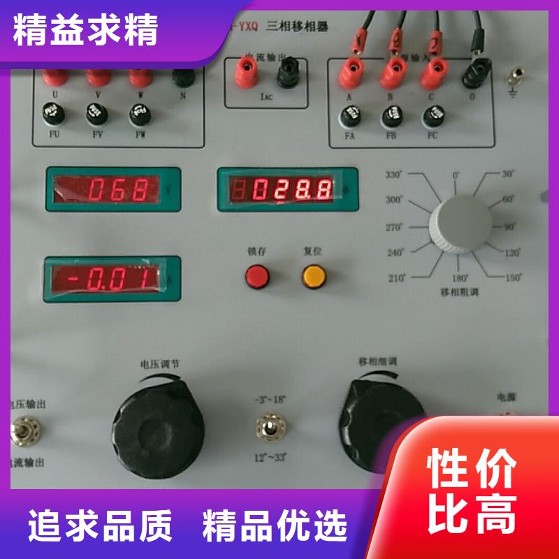全自动SF6密度继电器测试仪仪厂家供应