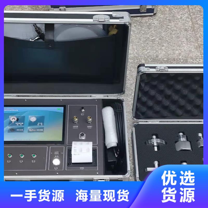 蓄电池测试仪视频-蓄电池测试仪(天正华意)覆盖地域浙江省绍兴市越城|新昌|杭州|衢州|台州|湖州|嘉兴|宁波|温州