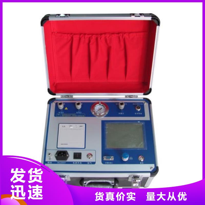 熱繼電器測試儀微機繼電保護測試儀做工細致