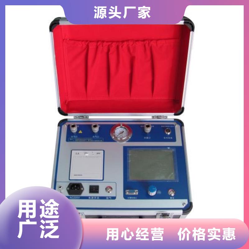 热继电器测试仪手持式光数字测试仪种类丰富