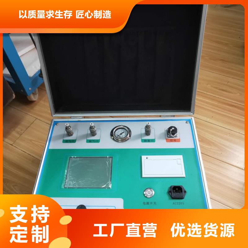 【热继电器测试仪】变压器直流电阻测试仪精致工艺天正华意蓄电池测试仪