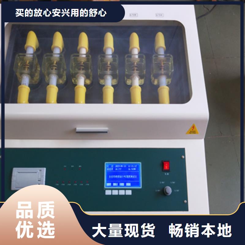 变压器油中含气量超标测试仪现货价格