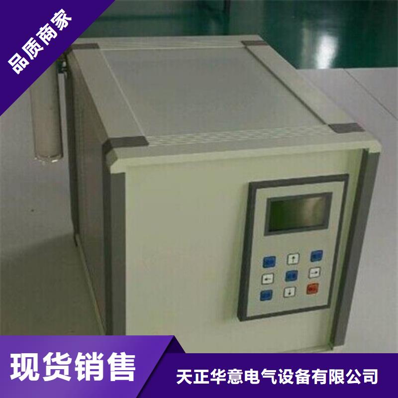 变压器油中含气量超标测试仪型号齐全