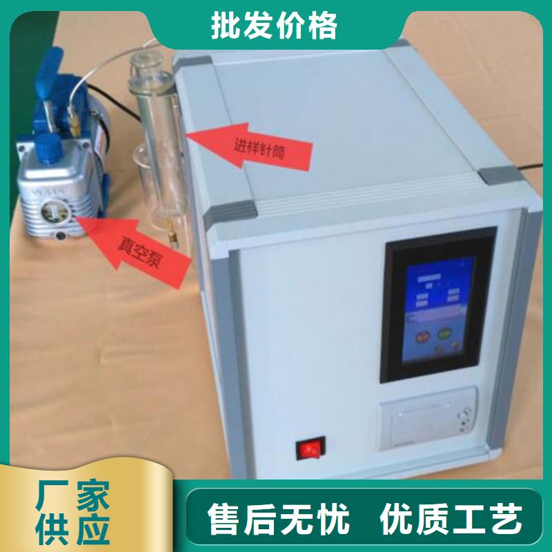绝缘油含气量测定仪手持直流电阻测试仪满足多种行业需求