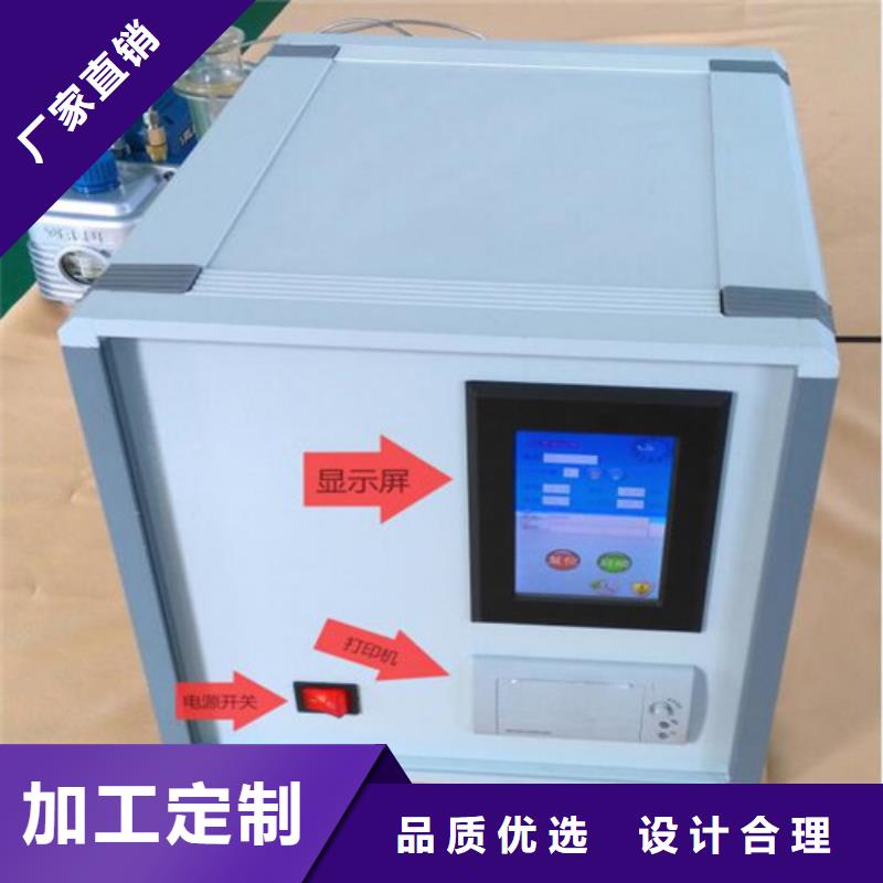 【绝缘油含气量测定仪】直流电阻测试仪支持大批量采购-天正华意电气设备(舟山市分公司)