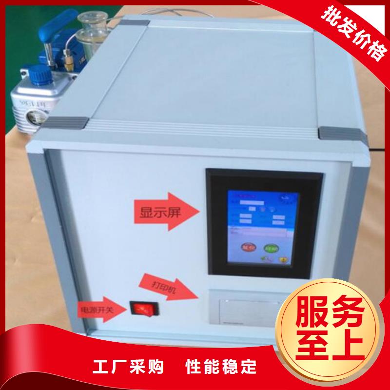 绝缘油含气量测定仪 【真空度测试仪】质量层层把关-天正华意电气设备(随州市分公司)
