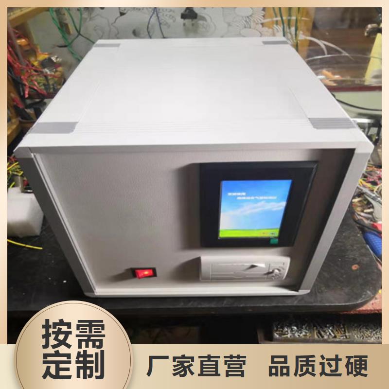 绝缘油含气量测定仪 【真空度测试仪】质量层层把关-天正华意电气设备(随州市分公司)