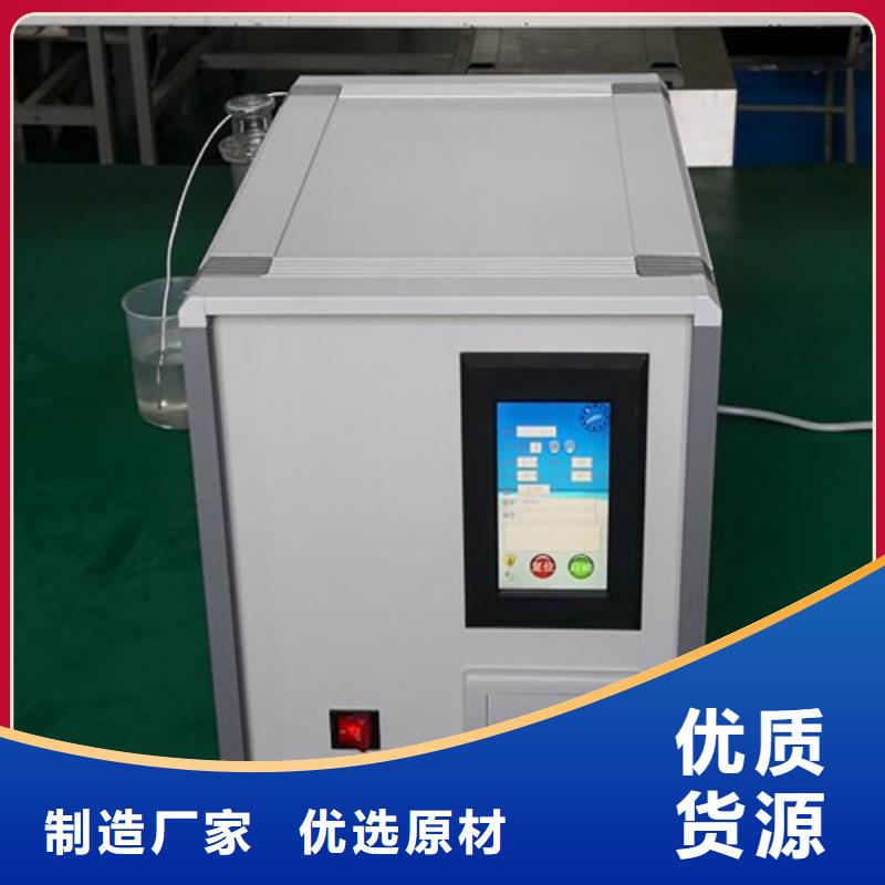 曾都|随县|襄阳|十堰|恩施|宜昌绝缘油含气量测定仪 【真空度测试仪】质量层层把关-天正华意电气设备(随州市分公司)