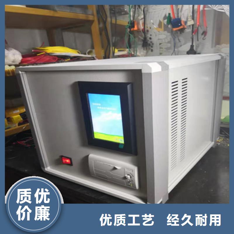 曾都|随县|襄阳|十堰|恩施|宜昌绝缘油含气量测定仪 【真空度测试仪】质量层层把关-天正华意电气设备(随州市分公司)