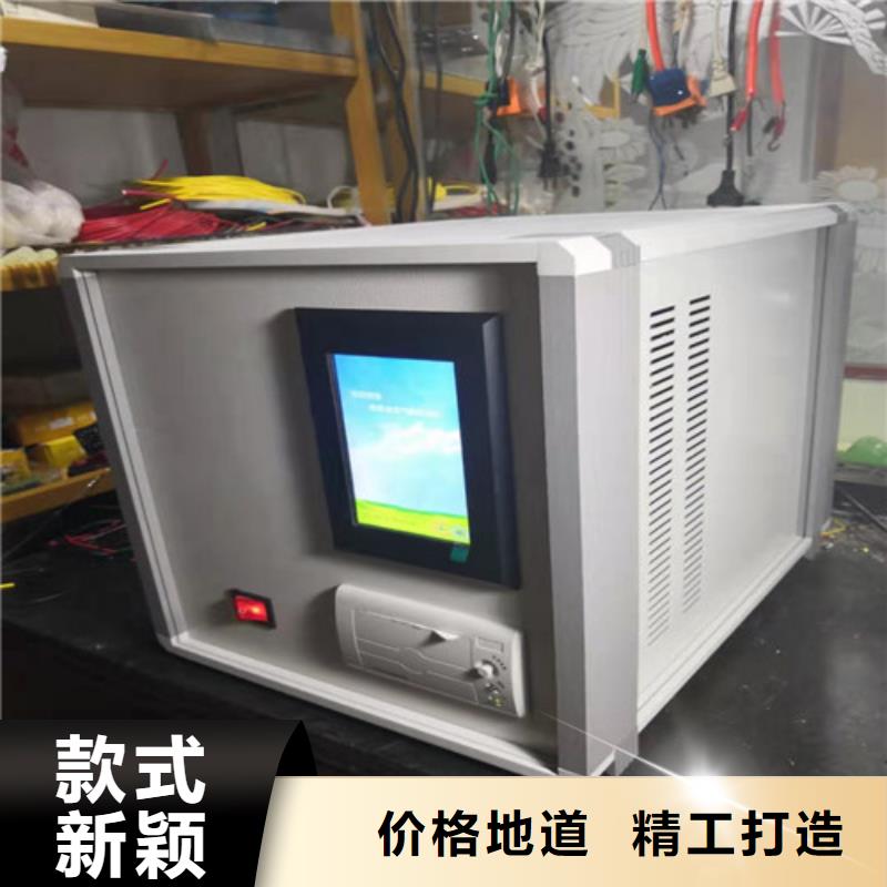 供應絕緣油含氣量測試儀全國統一價