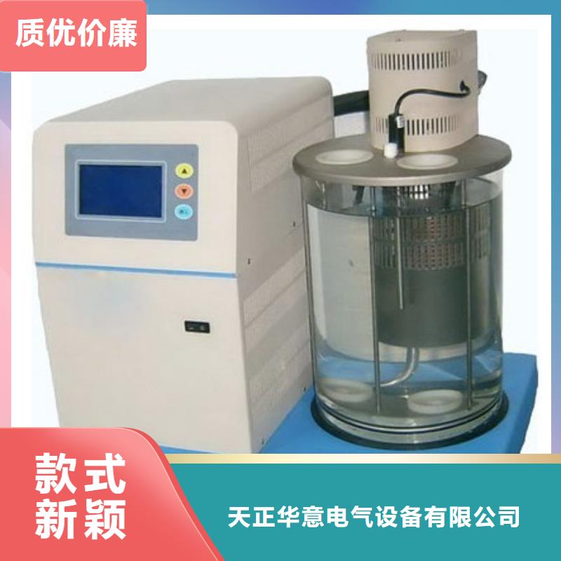 绝缘油含气量测定仪三标准功率源工艺精细质保长久
