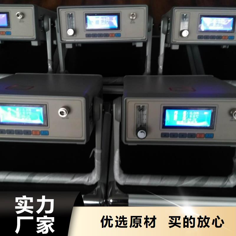 全自動異頻介質損耗測試儀在線報價