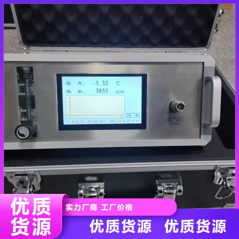 变压器油含气量分析及处理放心选择