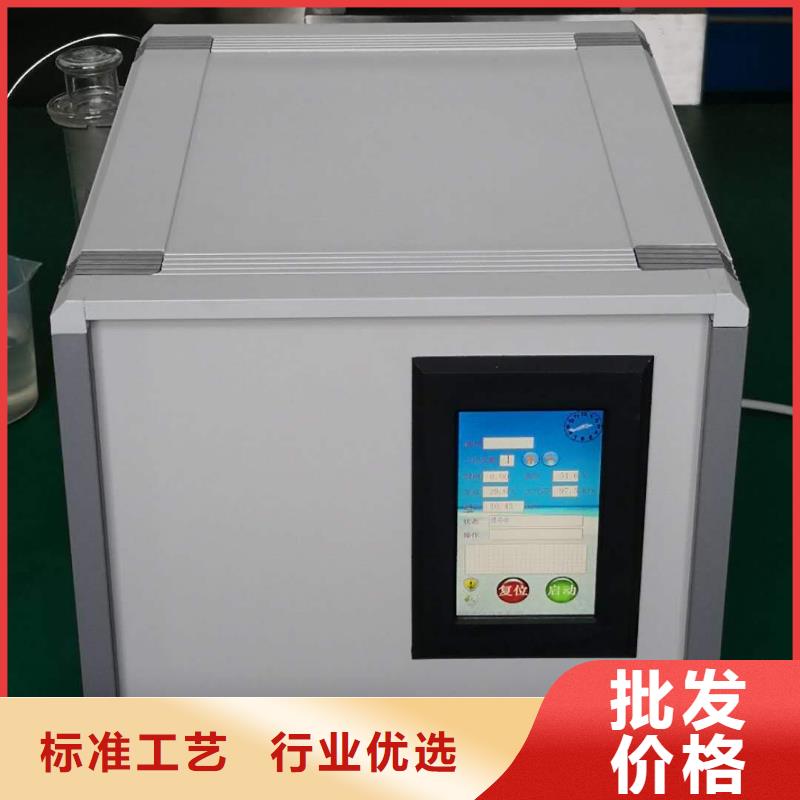 绝缘油含气量测定仪,【灭磁过电压测试装置】标准工艺天正华意蓄电池测试仪