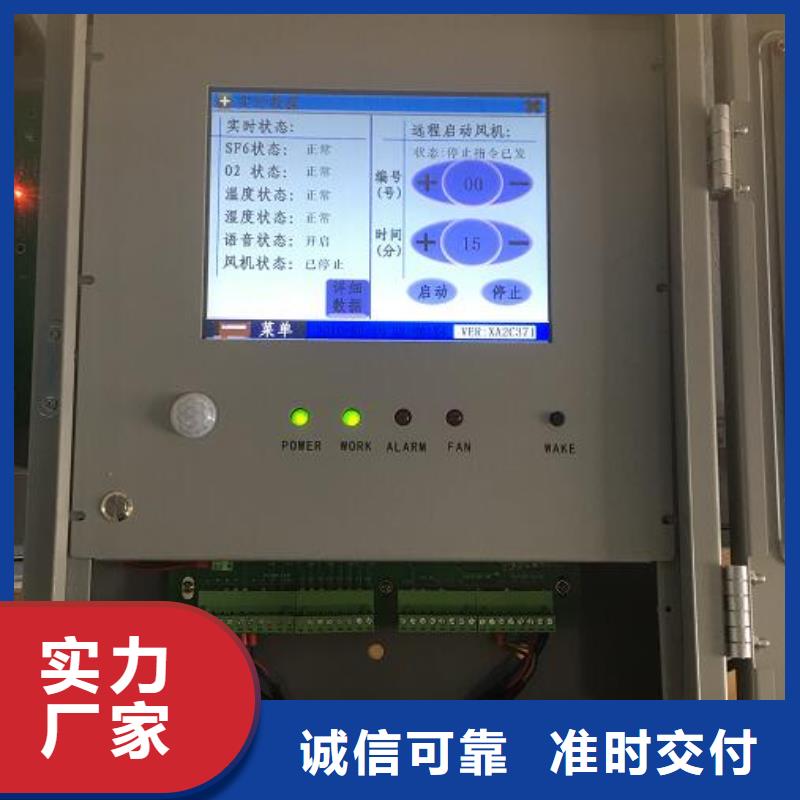 质量优的异频抗干扰介质损耗自动测试仪本地厂家