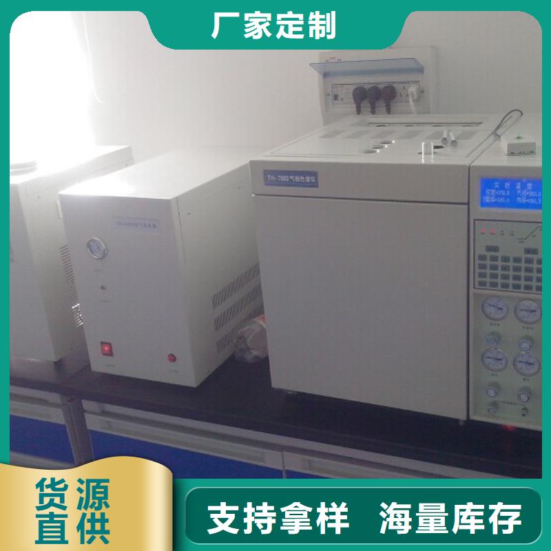 曾都|随县|襄阳|十堰|恩施|宜昌绝缘油含气量测定仪 【真空度测试仪】质量层层把关-天正华意电气设备(随州市分公司)