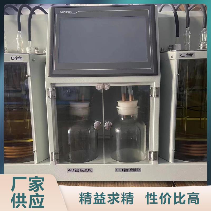 绝缘油含气量测定仪,【灭磁过电压测试装置】标准工艺