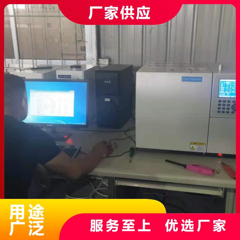 绝缘油含气量测定仪,【灭磁过电压测试装置】标准工艺天正华意蓄电池测试仪