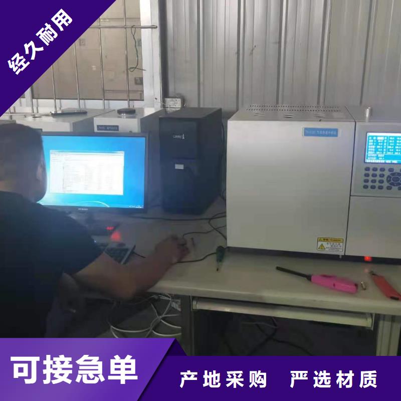 绝缘油含气量测定仪手持直流电阻测试仪满足多种行业需求