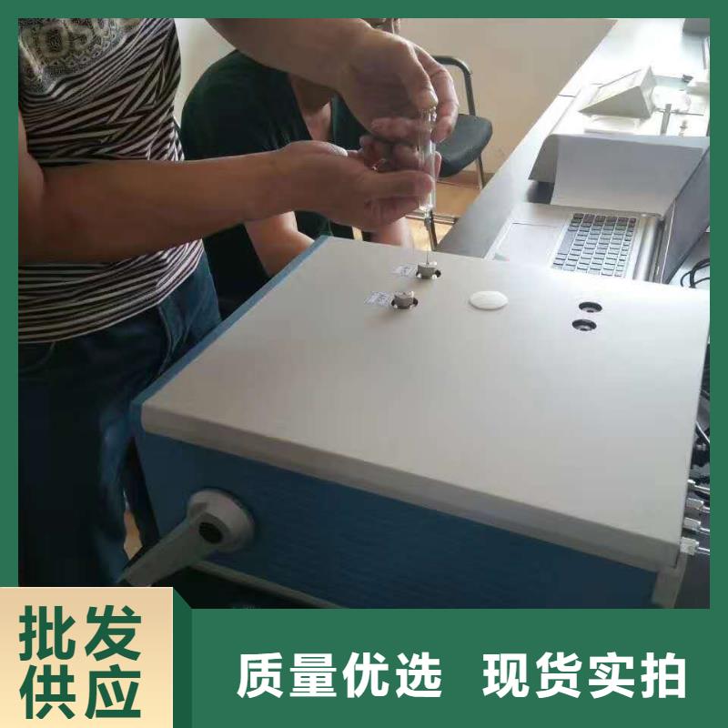 绝缘油含气量测定仪,【灭磁过电压测试装置】标准工艺