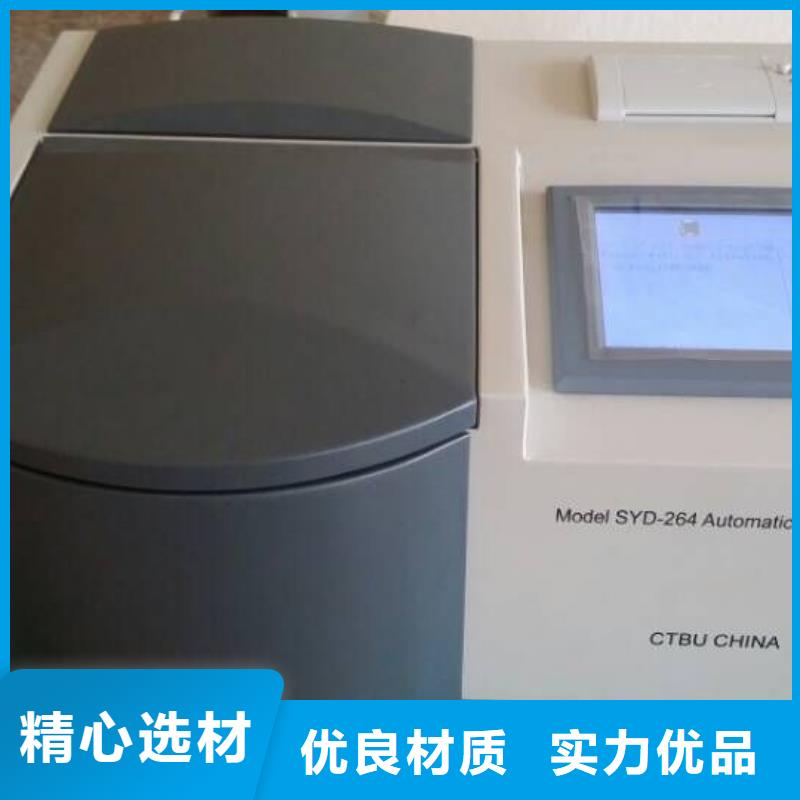 绝缘油含气量测定仪蓄电池测试仪来电咨询
