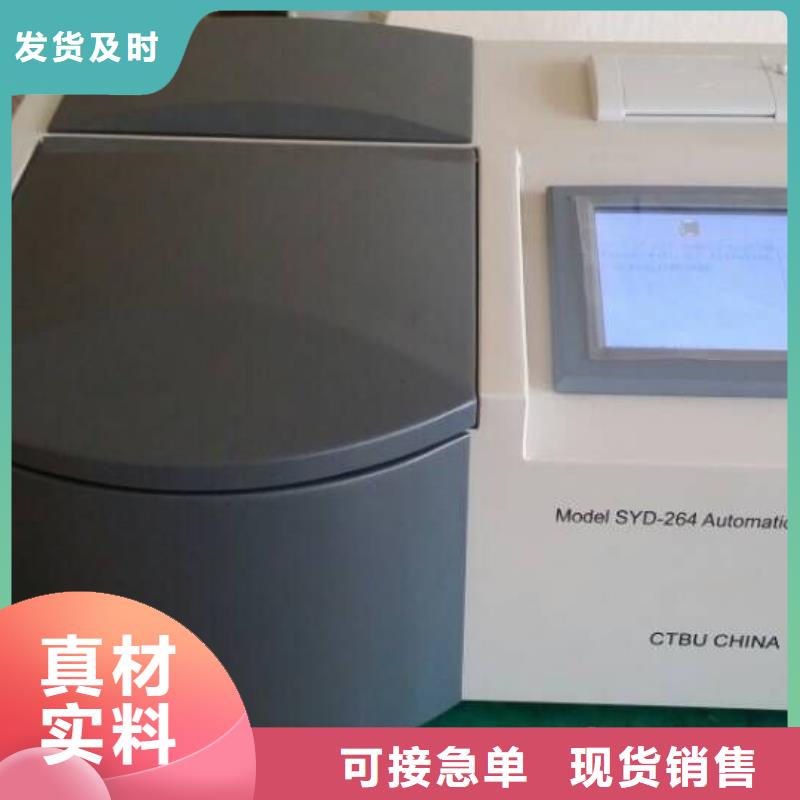 绝缘油含气量测定仪蓄电池测试仪来电咨询
