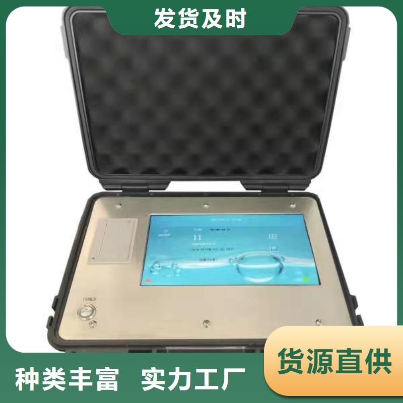 【绝缘油含气量测定仪】工频交流耐压试验装置实力公司